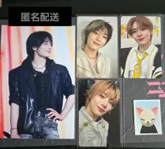 スキズ dominATE DVD TOYWORLD 封入 チアイエン　まとめ