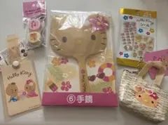 【新品未使用＊日焼けキティちゃん＊5点セット】