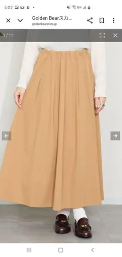 Item thumbnail for item ad044bcd-1ffa-45b8-a716-29b758a6d1ed