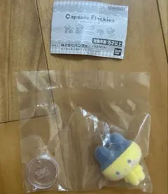 【新品未開封】たまごっち　カプセルフロッキーズ　まめっち