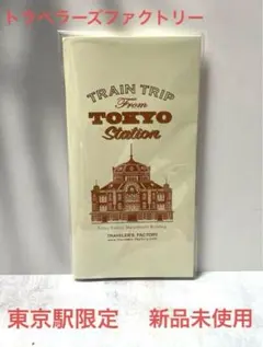 Item thumbnail for item 122f71f6-9575-46a2-b0e0-b83dff19fda1