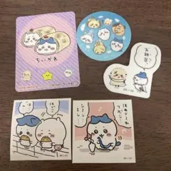 【匿名配送】ちいかわ　ハチワレ　ステッカーセット　まとめ売り　シール　まんまる焼
