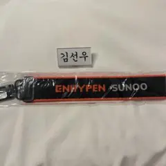 ENHYPEN MANIFESTO マルチストラップ ソヌ