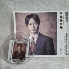BTS ジミン 非売品【人気歌謡ソンムル】事前収録 サノク - メルカリ