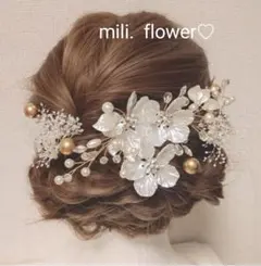 2ドライフラワー 髪飾り ビジュー 結婚式 卒業式 ウェディング ヘッドドレス