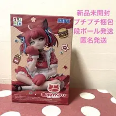 ギズ様 リクエスト 2点 まとめ商品