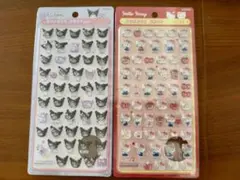 正規品　ボンボンドロップ　ミニ シール　ハローキティ　赤　クロミ　2種セット