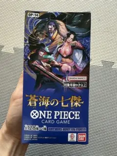 2026年最新】ワンピースカードゲーム box 未開封の人気アイテム - メルカリ