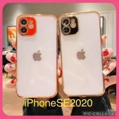 iPhone ケース　ソフトケース　SE2020 赤
