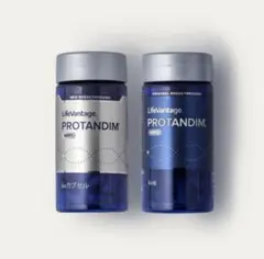 プロタンディム Nrf1 ライフバンテージ Amazon.com: LifeVantage Protandim NRF1 Synergizer, NRF1 Activator
