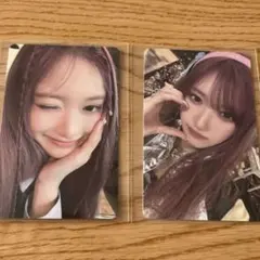 IVE empathy イソ　トレカ タワレコ　封入　you