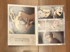 進撃の巨人 一番くじ 地鳴らし F賞 メモリアルカード コニー