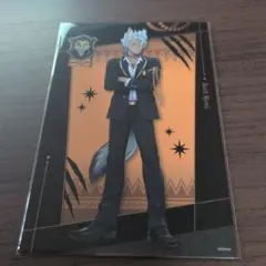 ツイステ ポストカード 制服 サバナクロー ジャック・ハウル