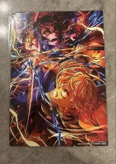 Item thumbnail for item f361817c-5285-4a98-8210-367b57edd033