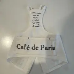 2026年最新】アトリエgg エプロンの人気アイテム - メルカリ