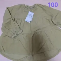 ★100★新品　プティマイン　ティアードチュニック