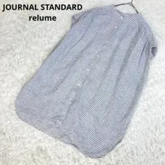 人気❤️ フレンチリネンコクーンチュニック ストライプ relume ブルー 