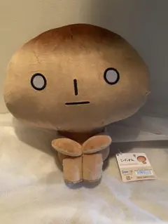 Item thumbnail for item 30d3cdd4-5e05-49aa-bfeb-75c62a6068d2