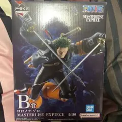 ワンピース一番くじ　B賞　ゾロ　未来島エッグヘッド