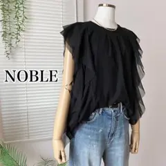 【新品】 NOBLE チュールノースリーブトップス 黒 Noble（ノーブル）の「《追加》チュールノースリーブトップス 2