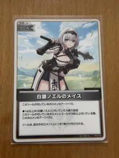 Item thumbnail for item c278312d-dc6e-4e96-a554-b4bd437e8f8b