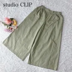 こころん様 リクエスト 2点 まとめ商品