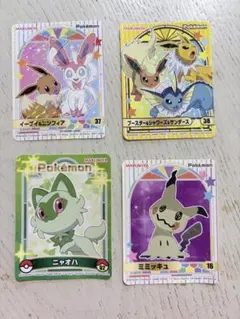 丸美屋 ポケモン シール 4枚セット - メルカリ