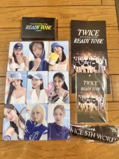TWICE READY TO BE &SPECIAL アップグレードトレカ
