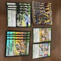 アルバス様 リクエスト 2点 まとめ商品