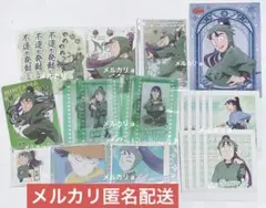 忍たま乱太郎 ぱしゃこれ ランブロ クリカ 箔押しカード 立花仙蔵 まとめ売り