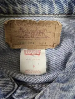 822 LEVI'S 511 デニムジャケット　米国製　サイズ M！