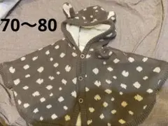 ベビーポンチョ フード付き 水玉模様 70〜80