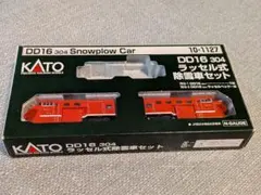 2026年最新】kato DD16の人気アイテム - メルカリ