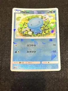 2026年最新】シリーズ：サン&ムーン ポケモンカードゲームの人気