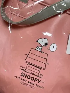 【新品プライズ】スヌーピー　ボストンバッグ［ピンク］