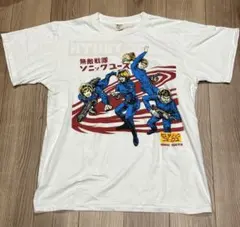 激レア)幽遊白書 00s アニメTシャツ 刃霧 要 天沼月人 巻原定男 - メルカリ