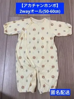 Item thumbnail for item 5790b7a0-de2c-4545-9297-e7dba0e02ead