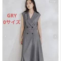 佳子さま着用ストロベリーフィールズ センタープリーツワンピース