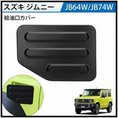 Item thumbnail for item c9b735c1-1a2d-452c-845e-45f1cd071d0d