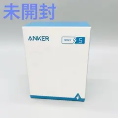 ANKER 547 PowerPort Ⅲ 4-Port 120W A2144