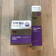 新品未使用　Snp COLLAGEN PDRN デュアルクリーム、バリアクリームのサムネイル