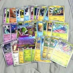 タカタカ様 リクエスト 2点 まとめ商品