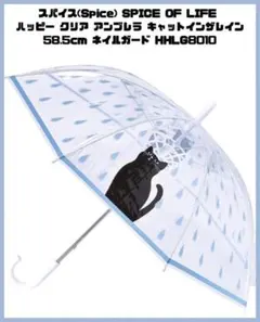 Item thumbnail for item 67f9340f-3b13-40ac-a1bc-3720ef5d0150