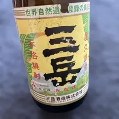 Item thumbnail for item 20c99650-3296-4fe3-b47f-60220f1c8238