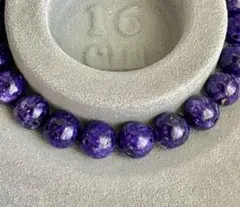 misono様 リクエスト 2点 まとめ商品