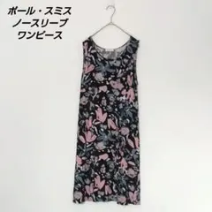 Paul Smith ポール・スミス ノースリーブ ワンピース Mサイズ 花柄のサムネイル
