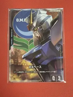 ガンダムカードゲーム EXベース リソース キラ ヤマト＆ストライク