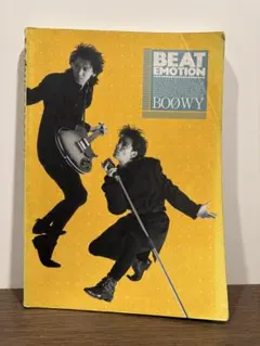 Item thumbnail for item b2541105-e38c-441c-bea4-40a20b82883b