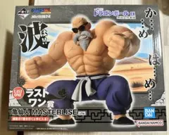 一番くじ ドラゴンボールEX 孫悟空修行編