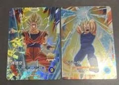 ドラゴンボールスーパーダイバーズ　カード